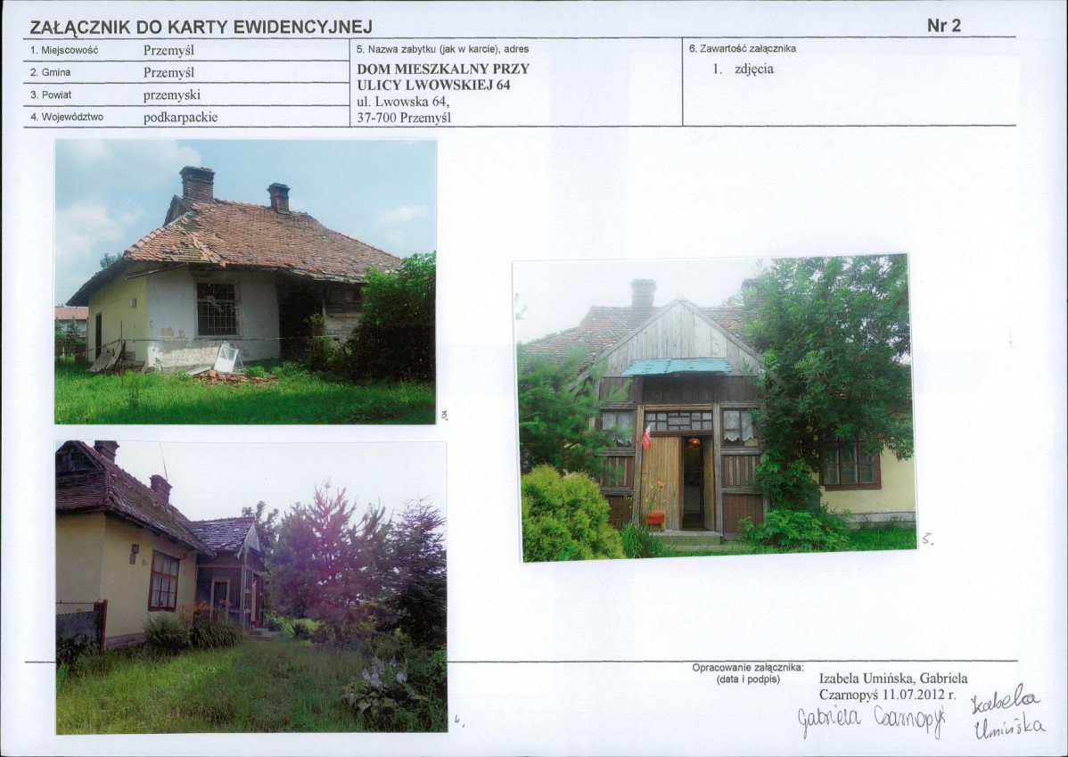 KB - Karta biała, skan nr 7