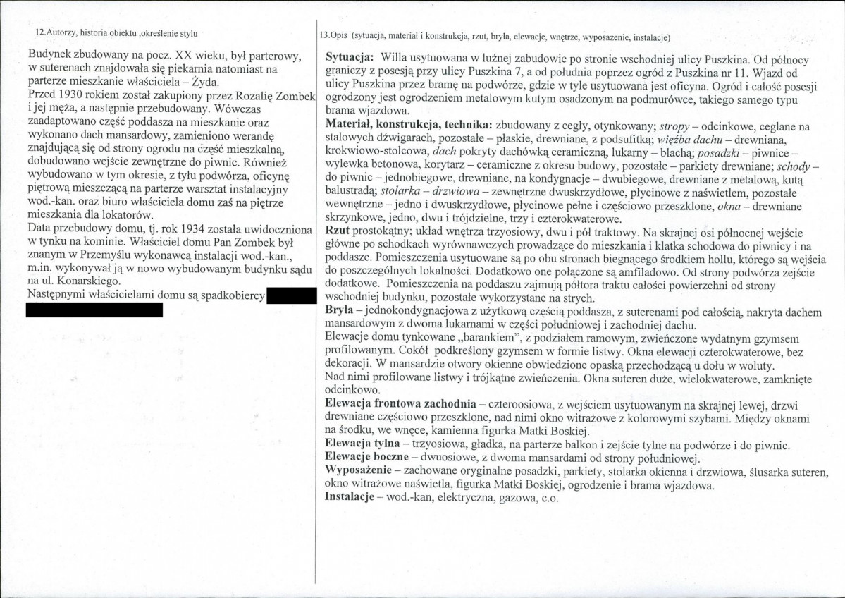 KB - Karta biała, skan nr 2