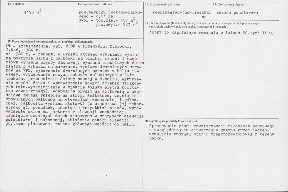 KB - Karta biała, skan nr 3