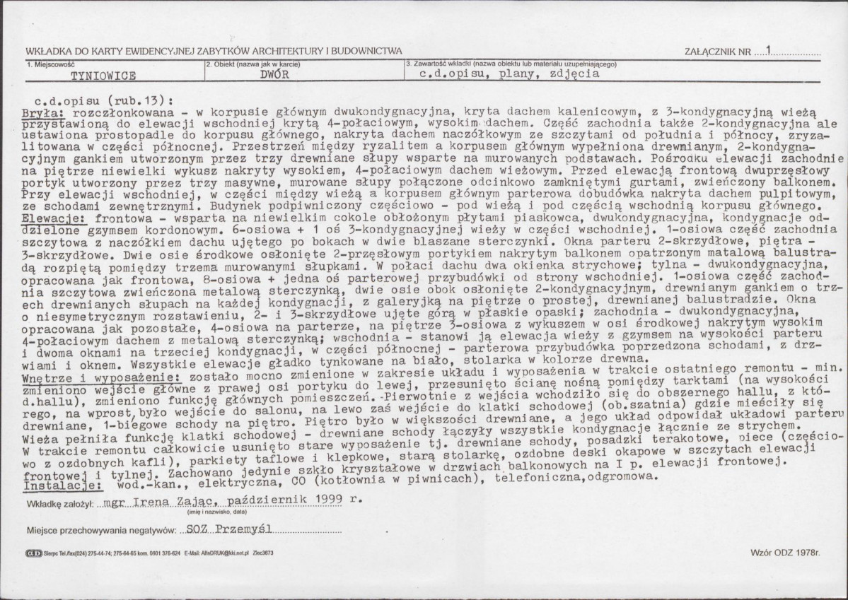 KB - Karta biała, skan nr 5