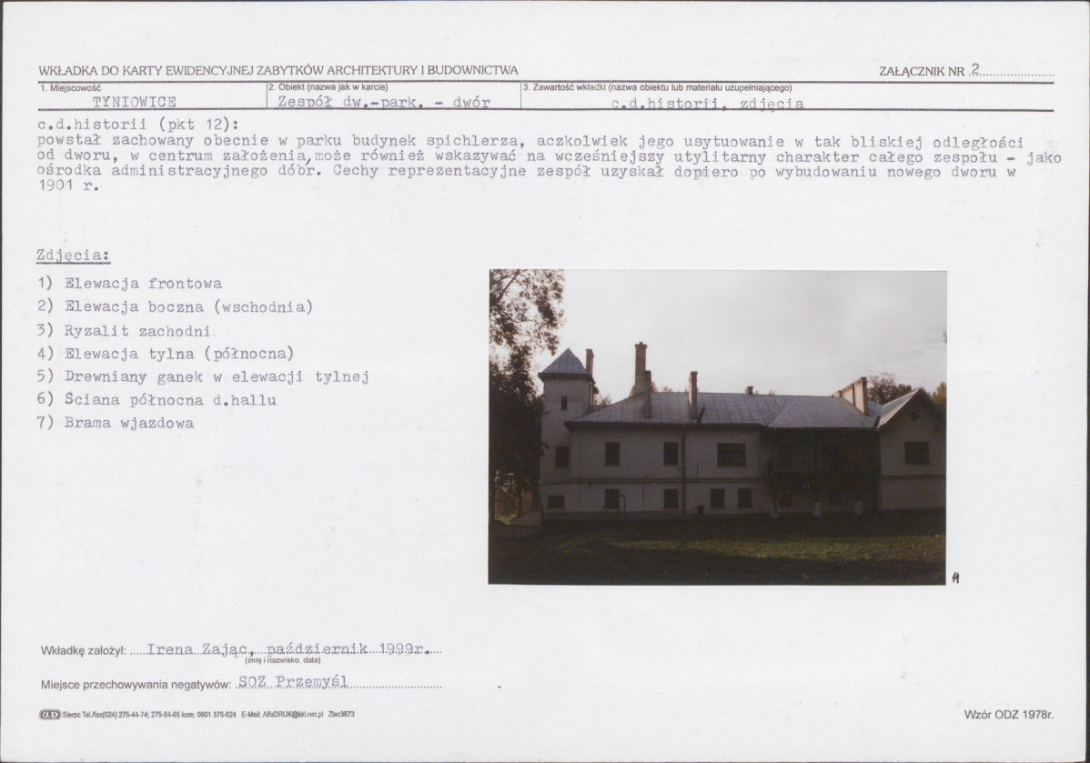 KB - Karta biała, skan nr 7