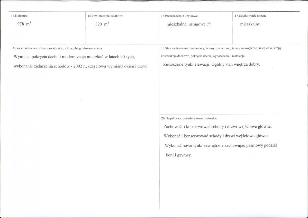 KB - Karta biała, skan nr 3