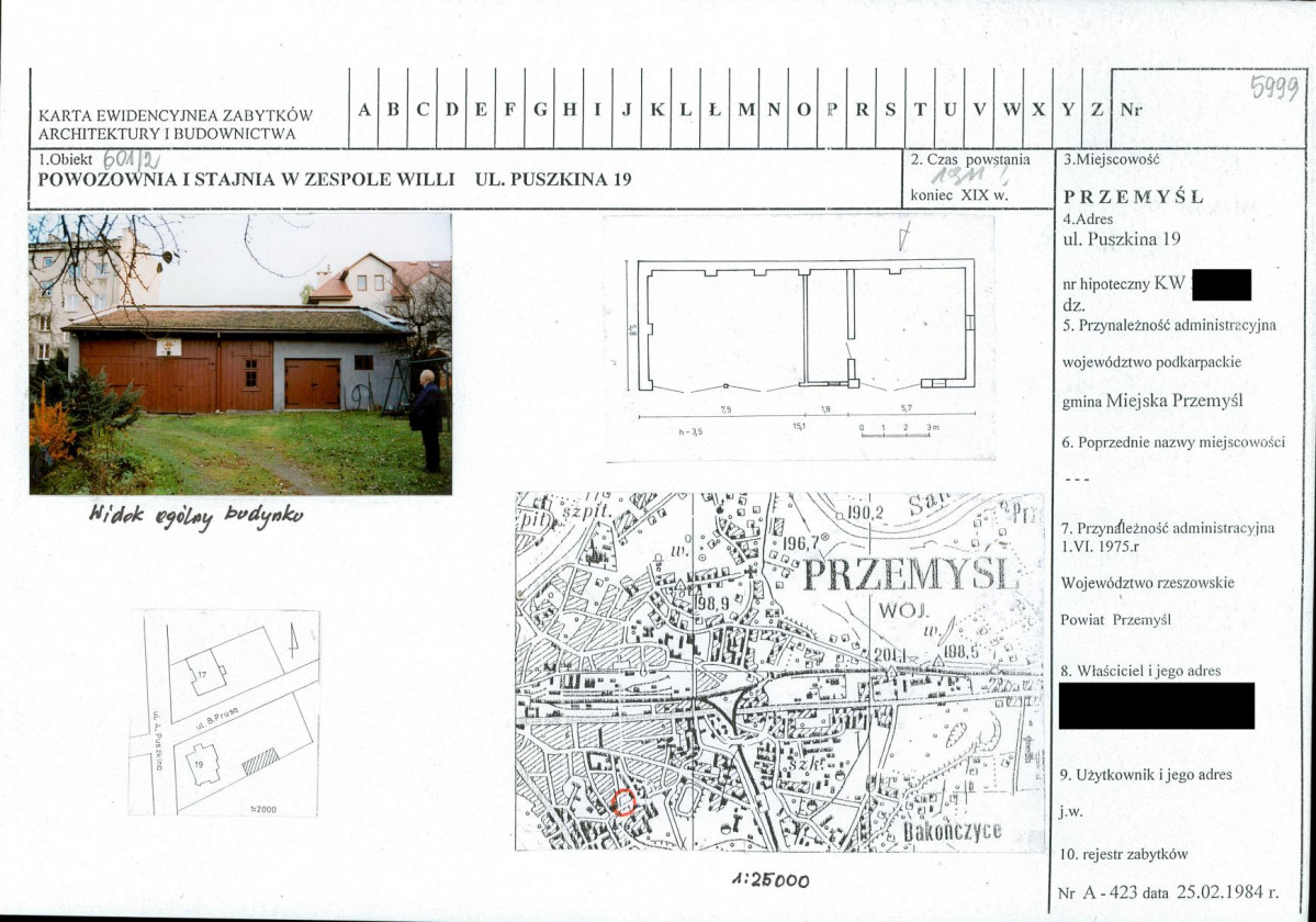 KB - Karta biała, skan nr 1