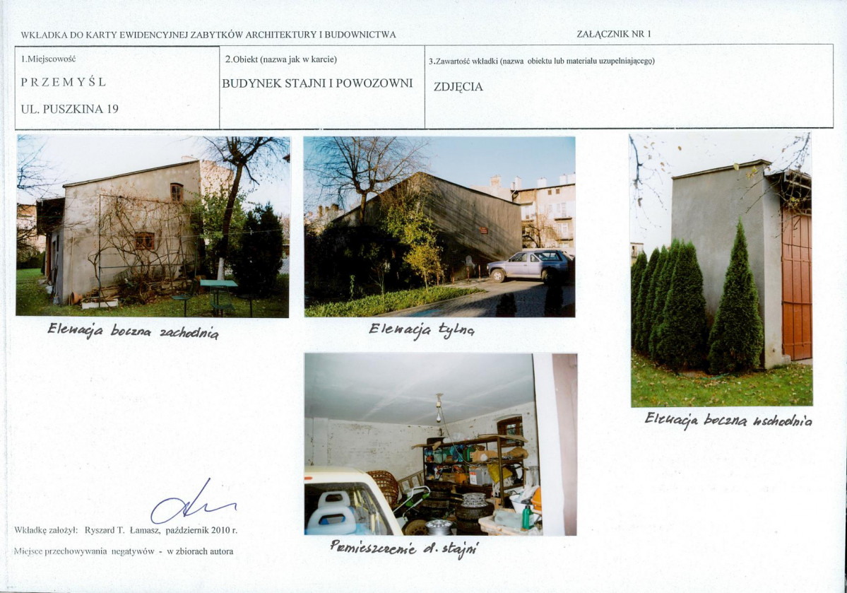 KB - Karta biała, skan nr 5