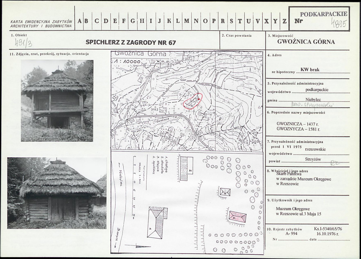 KB - Karta biała, skan nr 1