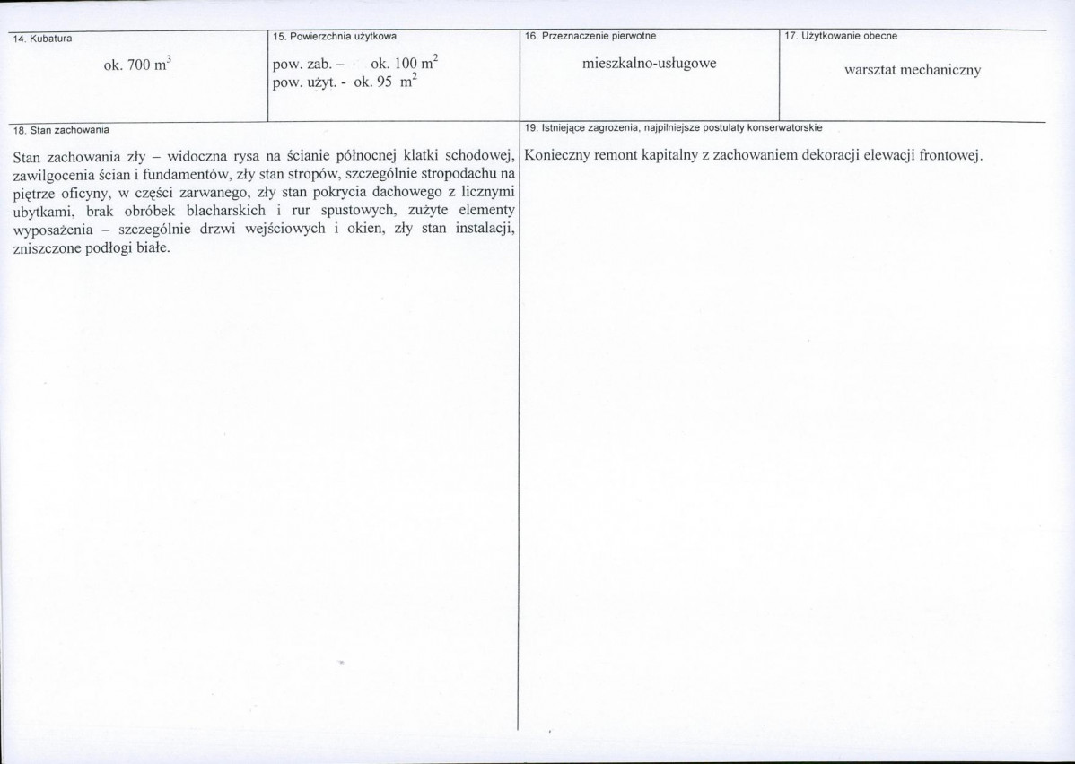 KB - Karta biała, skan nr 3