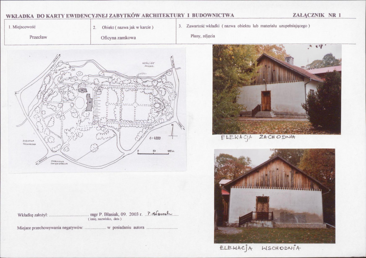 KB - Karta biała, skan nr 5