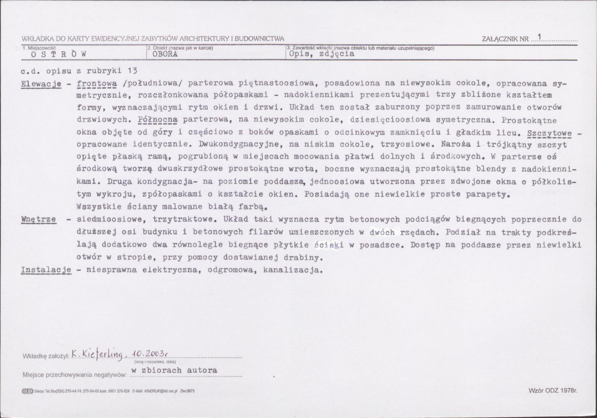 KB - Karta biała, skan nr 5