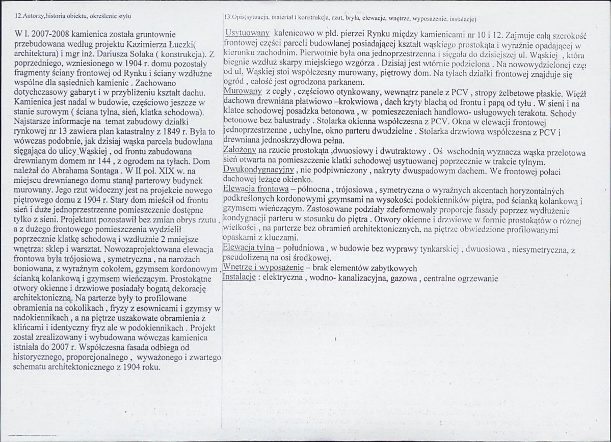 KB - Karta biała, skan nr 2