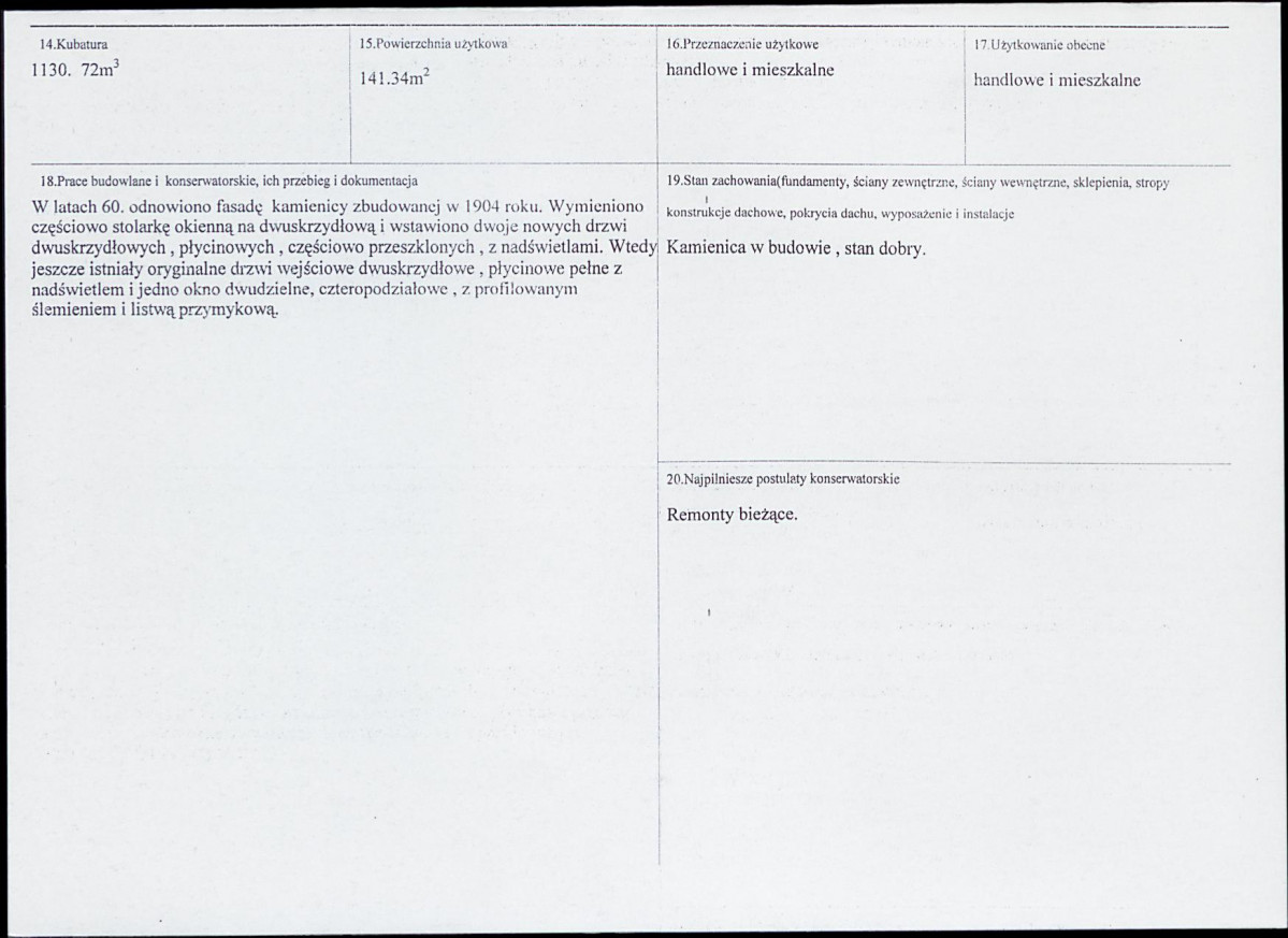 KB - Karta biała, skan nr 3