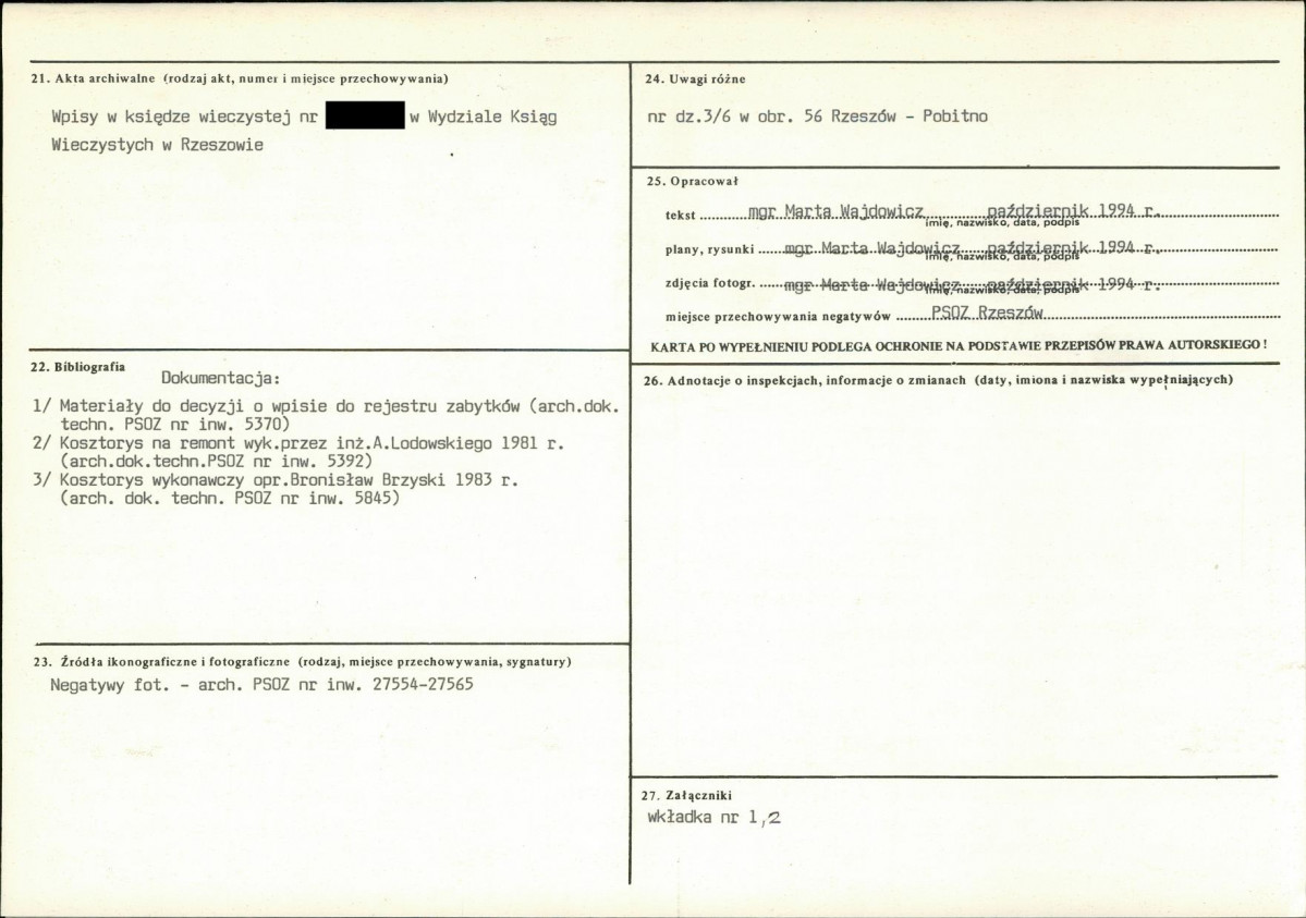 KB - Karta biała, skan nr 4