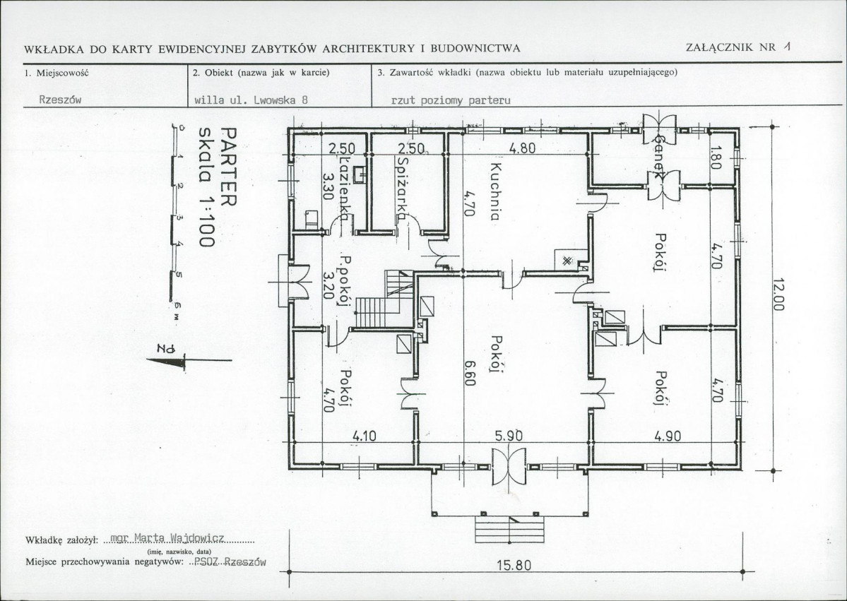 KB - Karta biała, skan nr 5