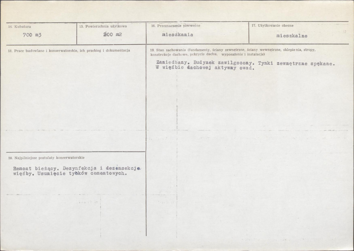 Karta biała, skan nr 3