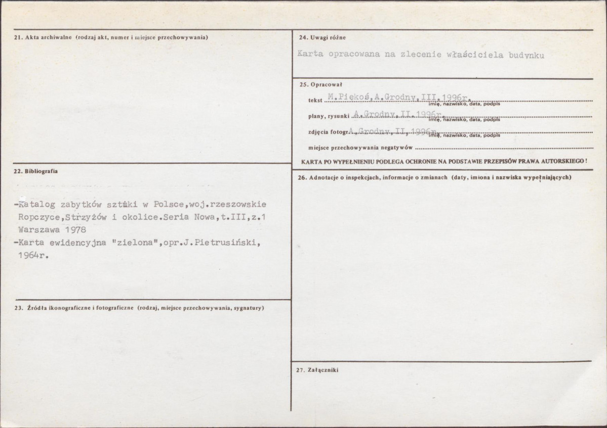 KB - Karta biała, skan nr 4