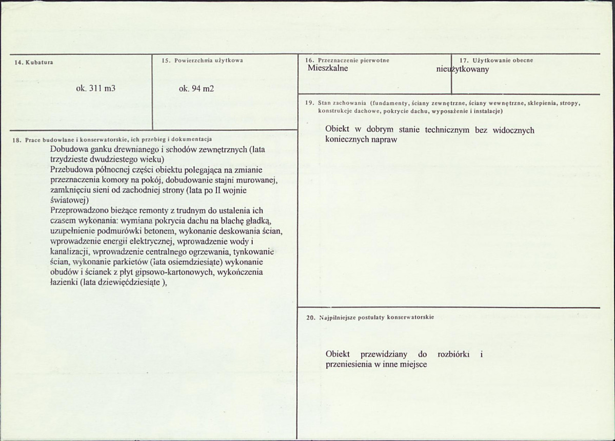 KB - Karta biała, skan nr 3