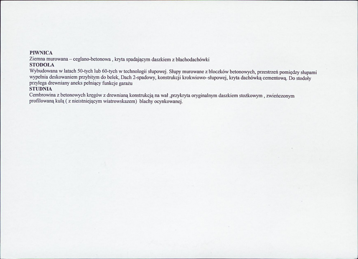 KB - Karta biała, skan nr 6