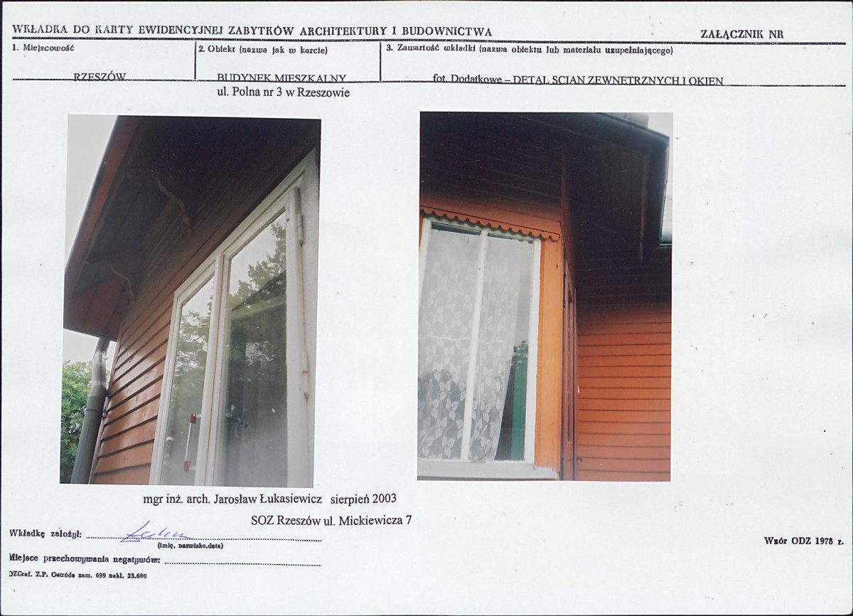 KB - Karta biała, skan nr 13