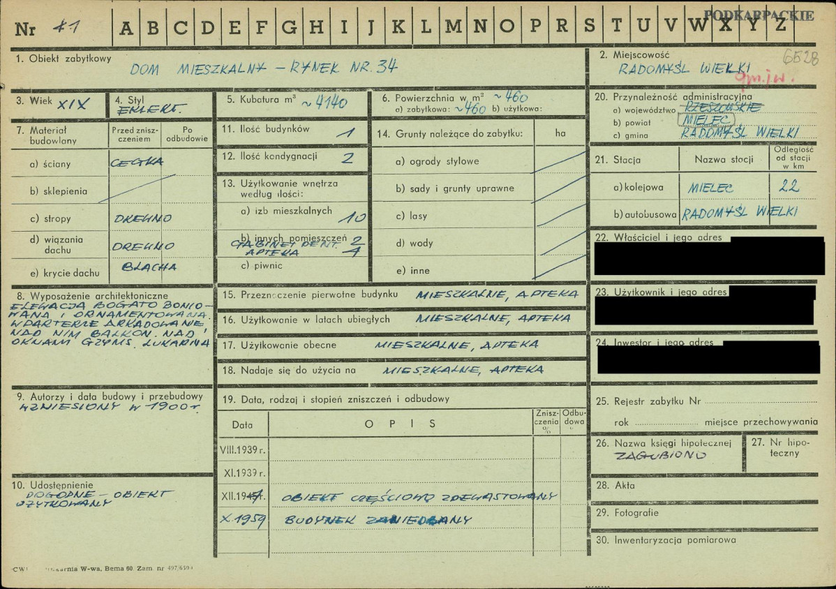 KZ - Karta zielona, skan nr 1