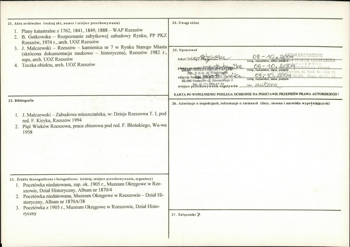 KB - Karta biała, skan nr 4