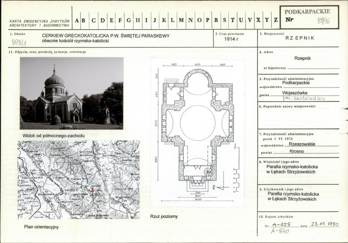 Karta biała, skan nr 1