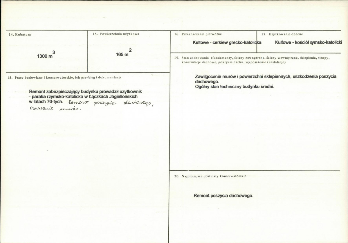 Karta biała, skan nr 3