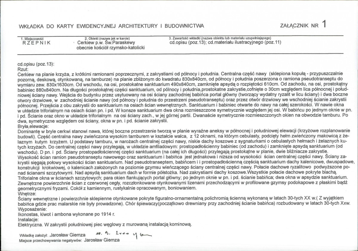 Karta biała, skan nr 5