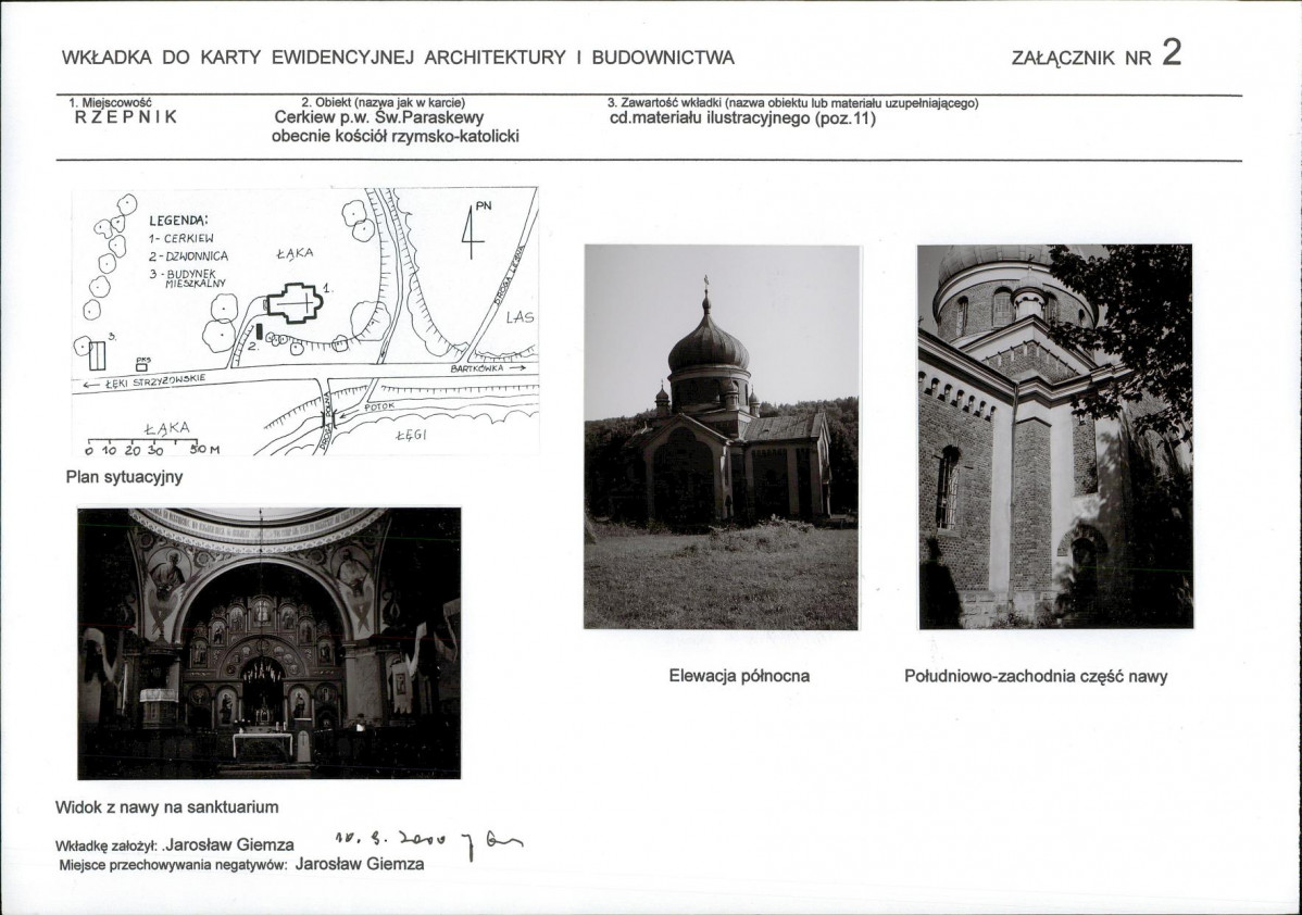 Karta biała, skan nr 7