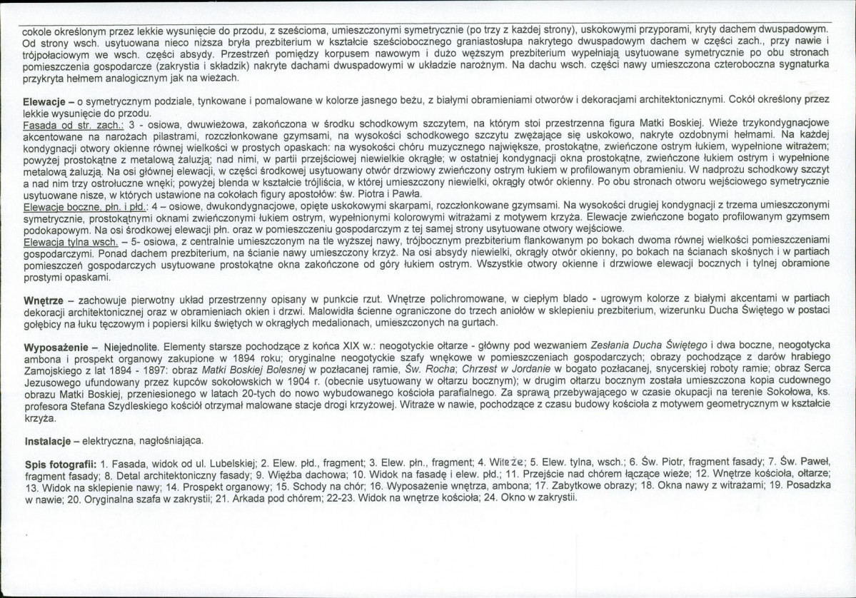 KB - Karta biała, skan nr 6