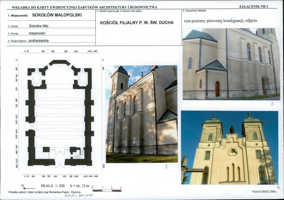 KB - Karta biała, skan nr 7