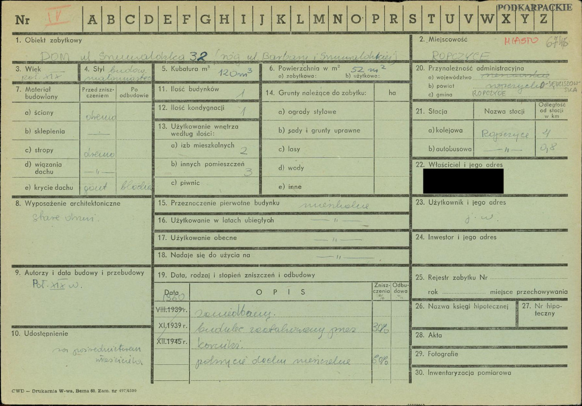 KZ - Karta zielona, skan nr 1