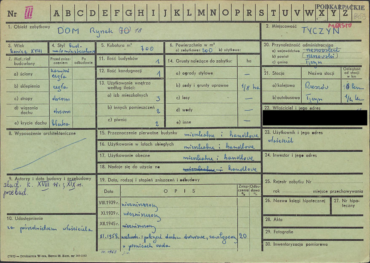 KZ - Karta zielona, skan nr 1