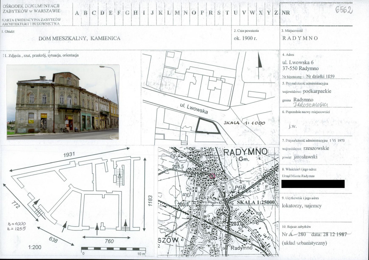 KB - Karta biała, skan nr 1