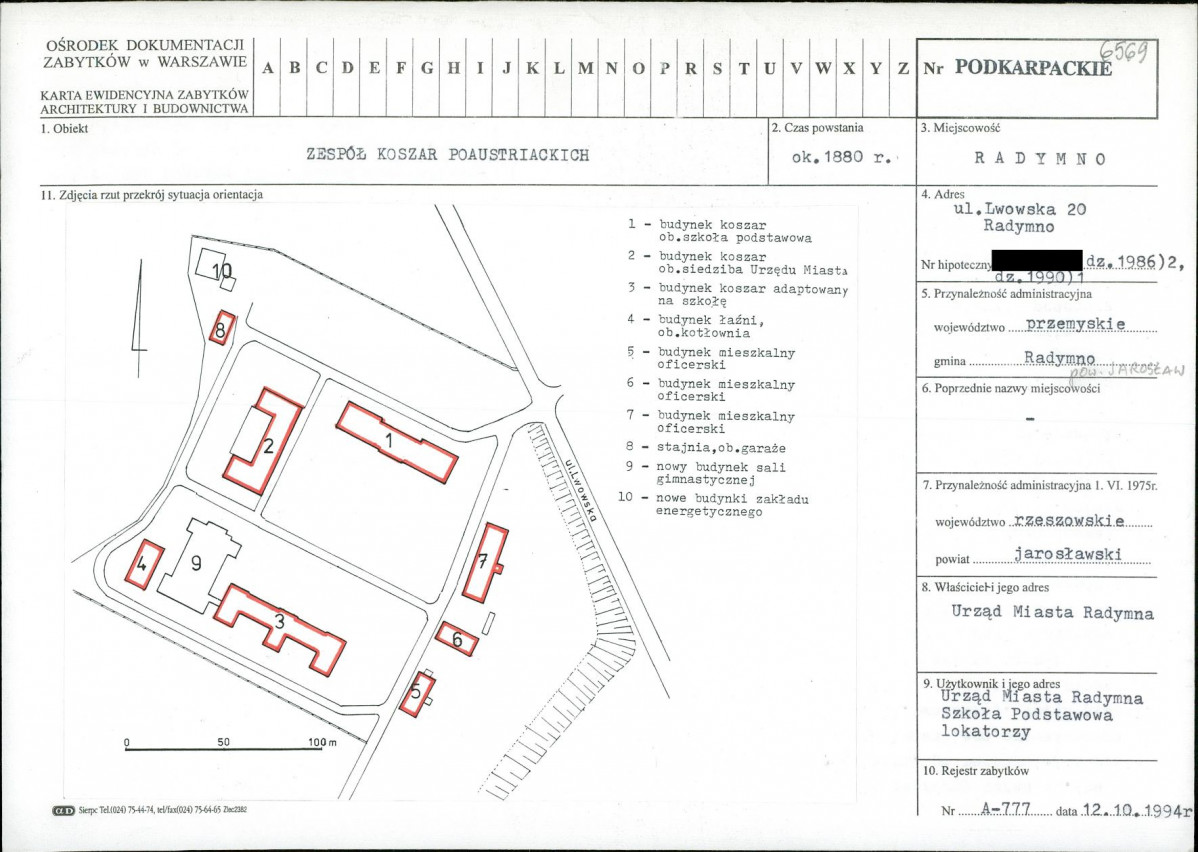 KB - Karta biała, skan nr 1