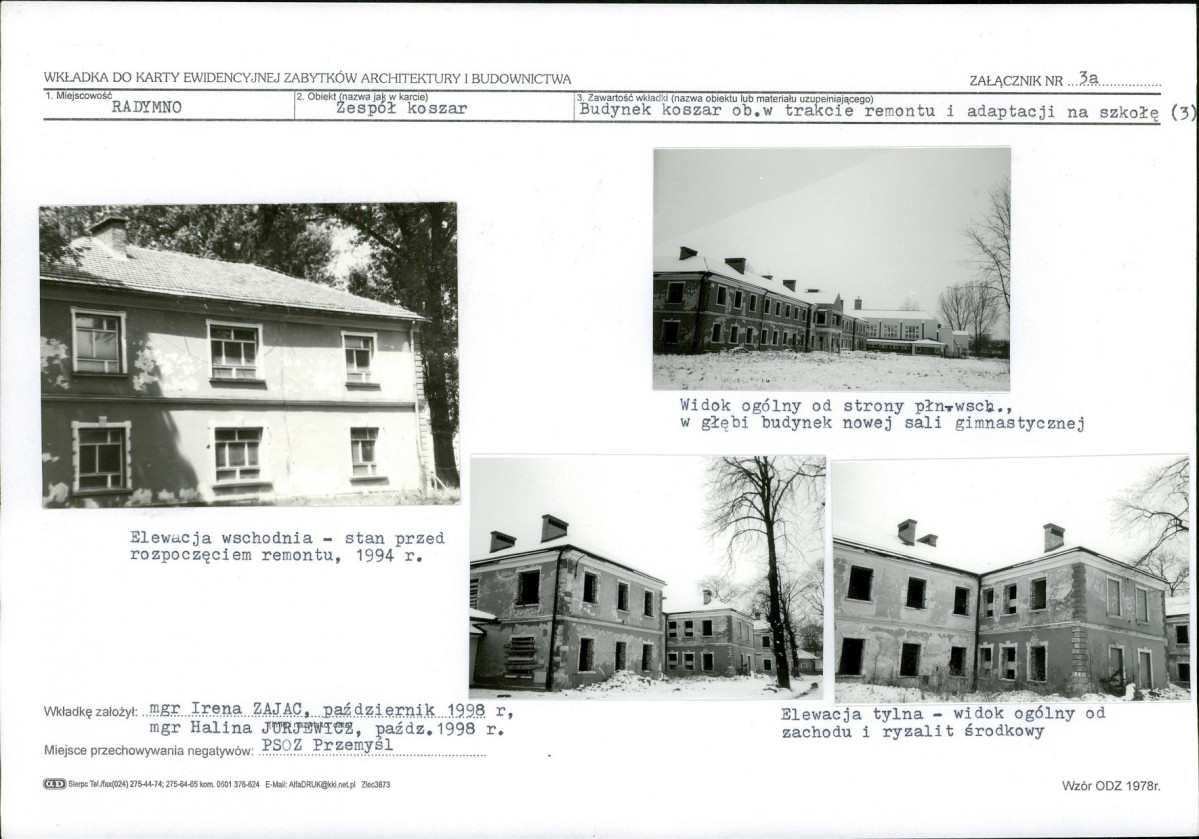 KB - Karta biała, skan nr 11