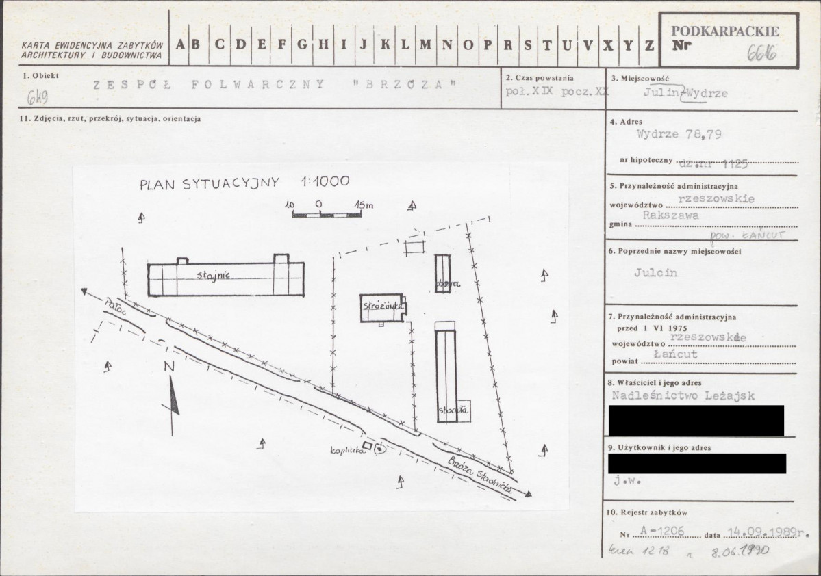KB - Karta biała, skan nr 1