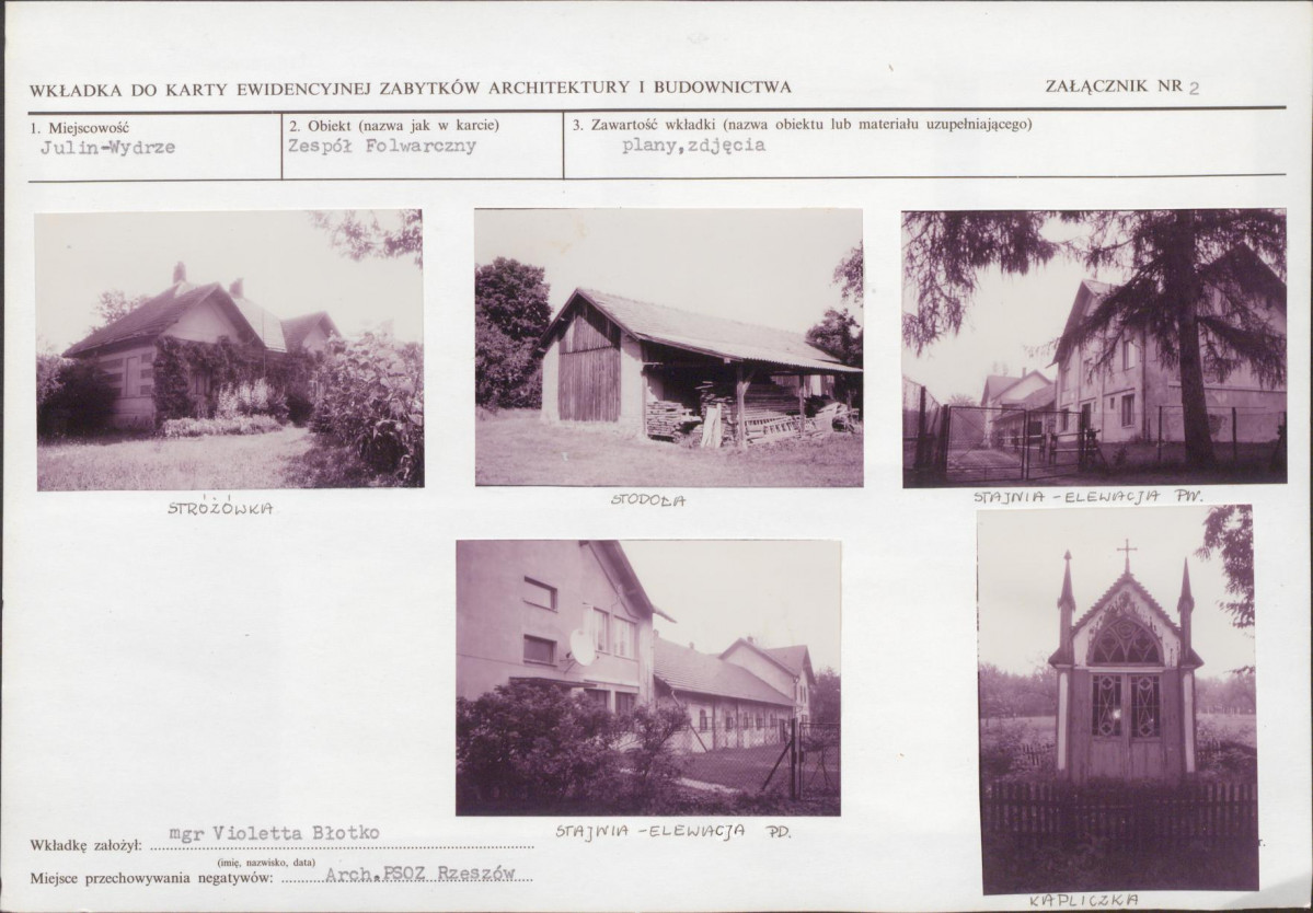 KB - Karta biała, skan nr 7