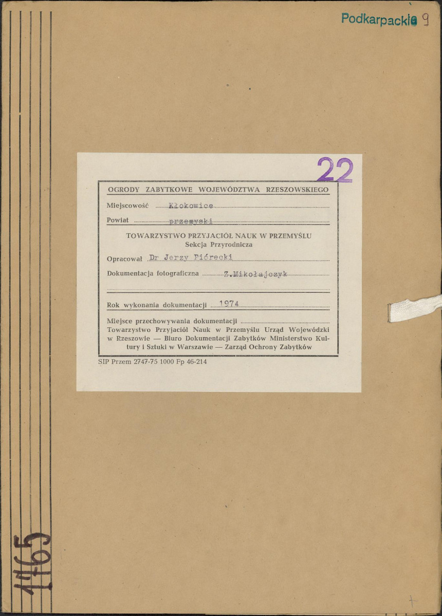 Ewidencja parkowa, skan nr 1