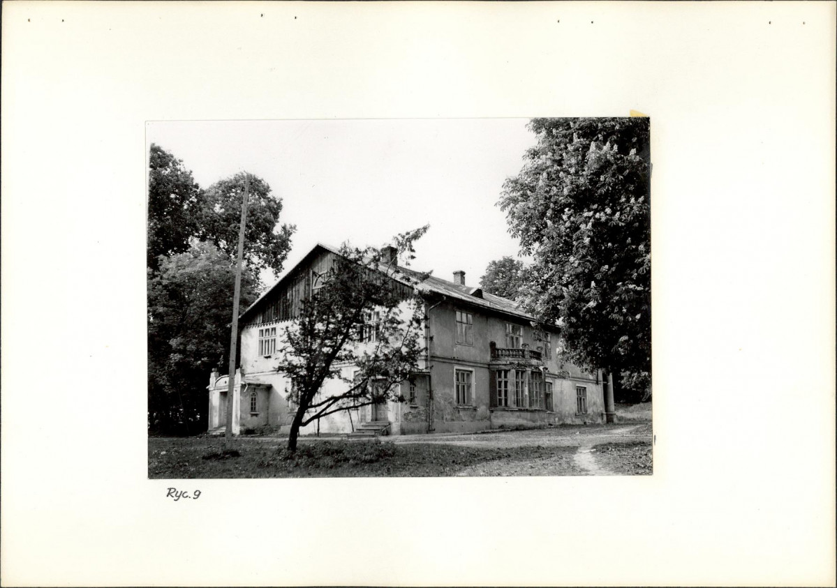 Ewidencja parkowa, skan nr 22