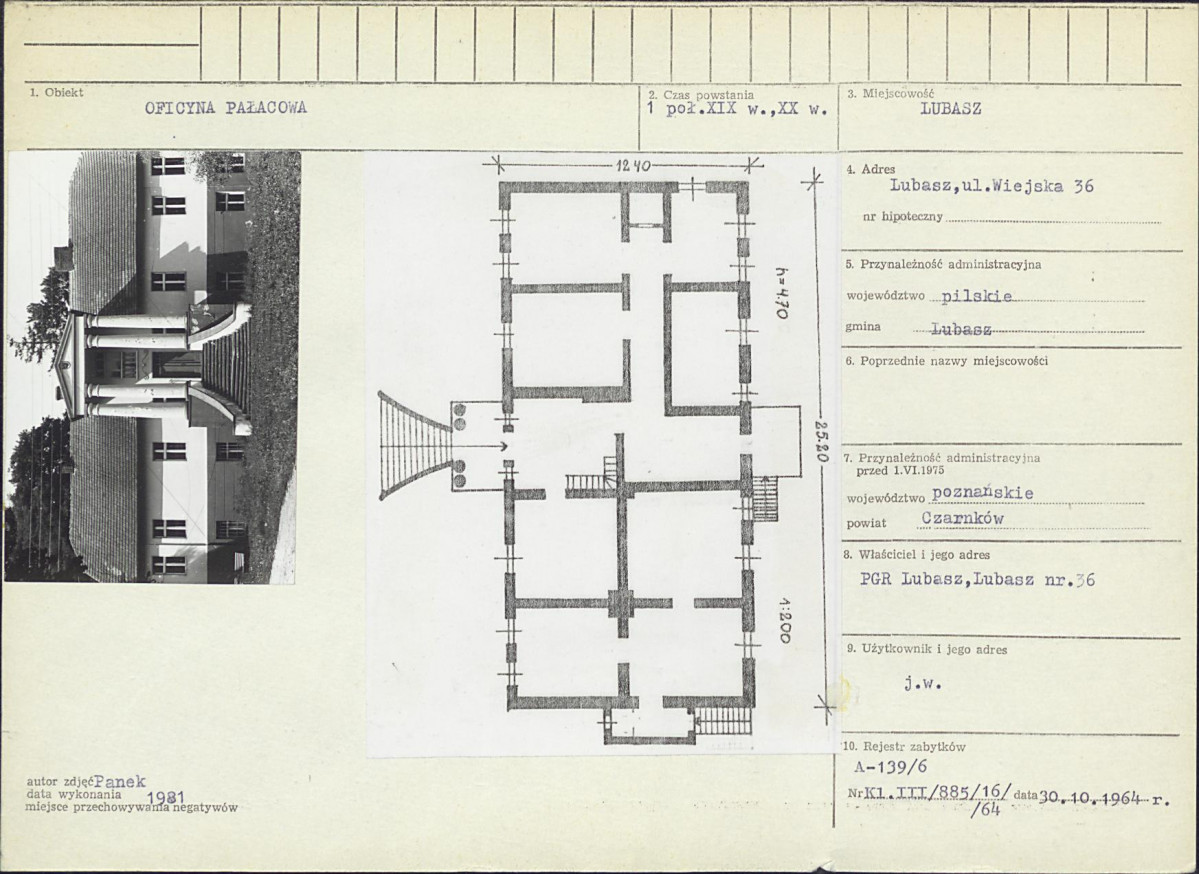 Karta biała, skan nr 1