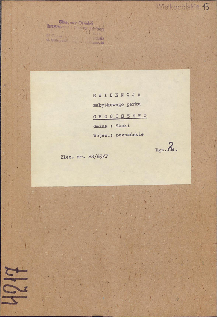 EP - Ewidencja parkowa, skan nr 1