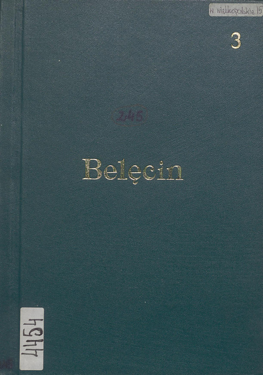 EP - Ewidencja parkowa, skan nr 1