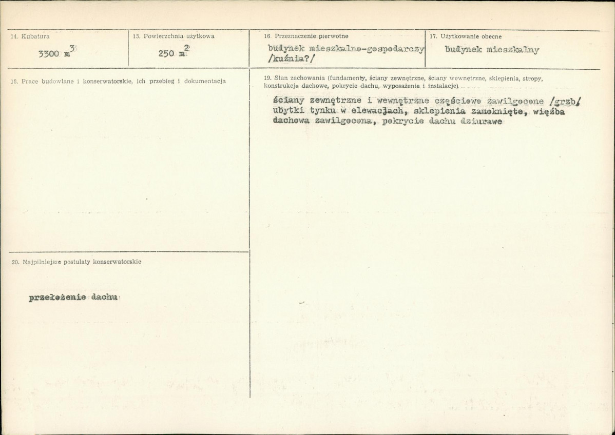 Karta biała, skan nr 3