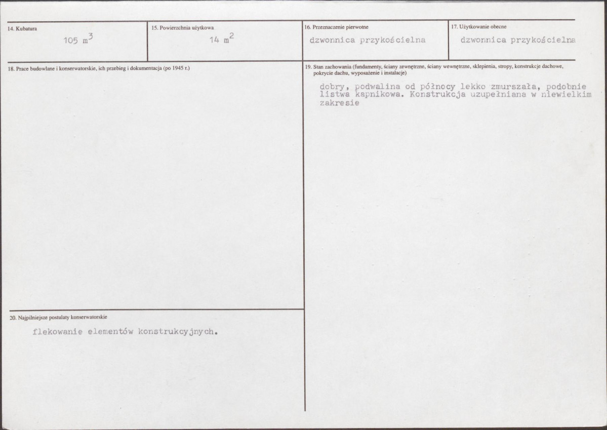 KB - Karta biała, skan nr 3