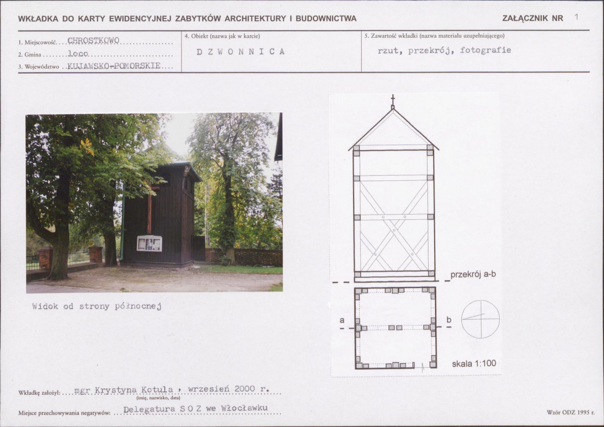 KB - Karta biała, skan nr 5
