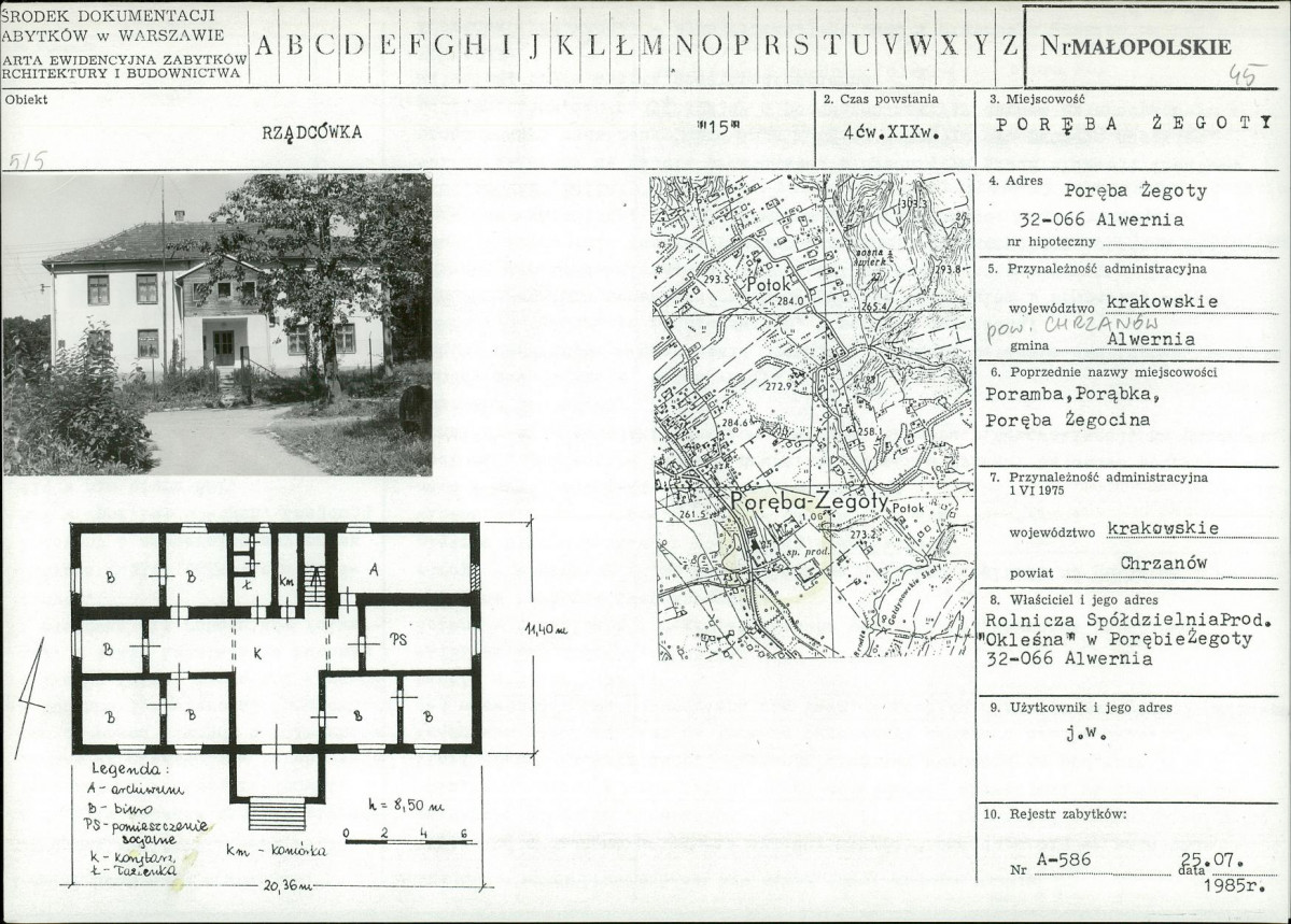 Karta biała, skan nr 1