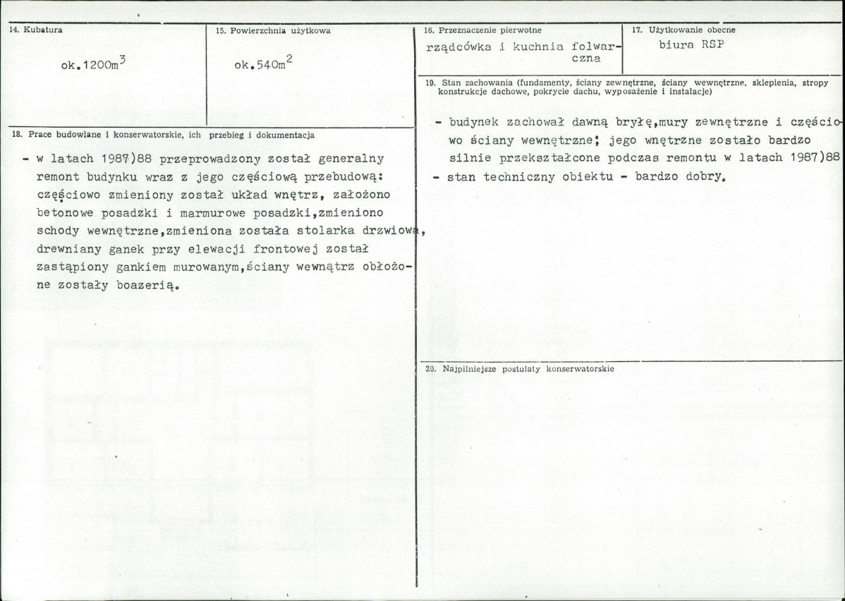 Karta biała, skan nr 3