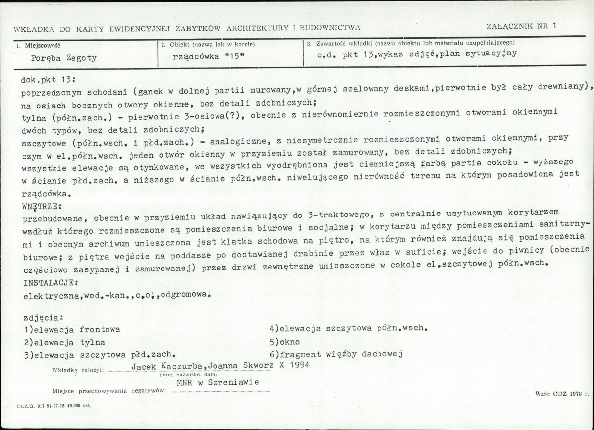 Karta biała, skan nr 5