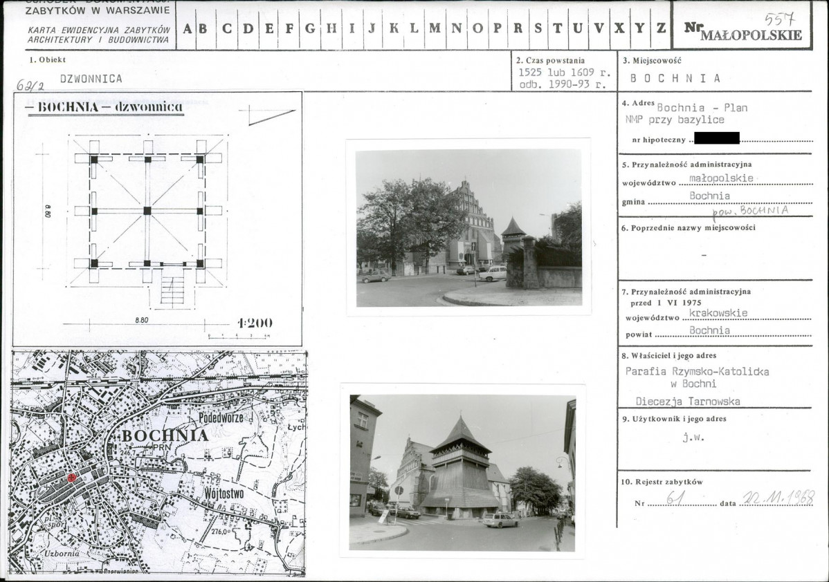 KB - Karta biała, skan nr 1
