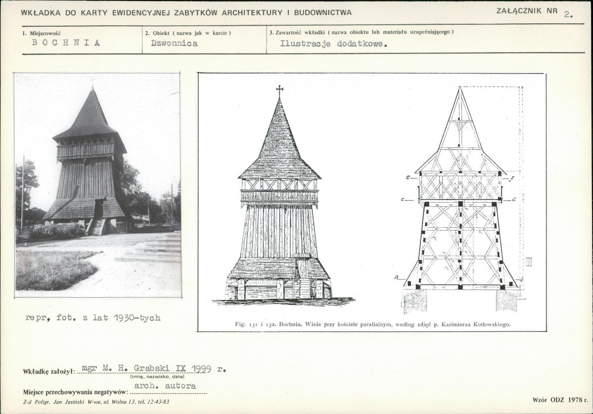 KB - Karta biała, skan nr 7