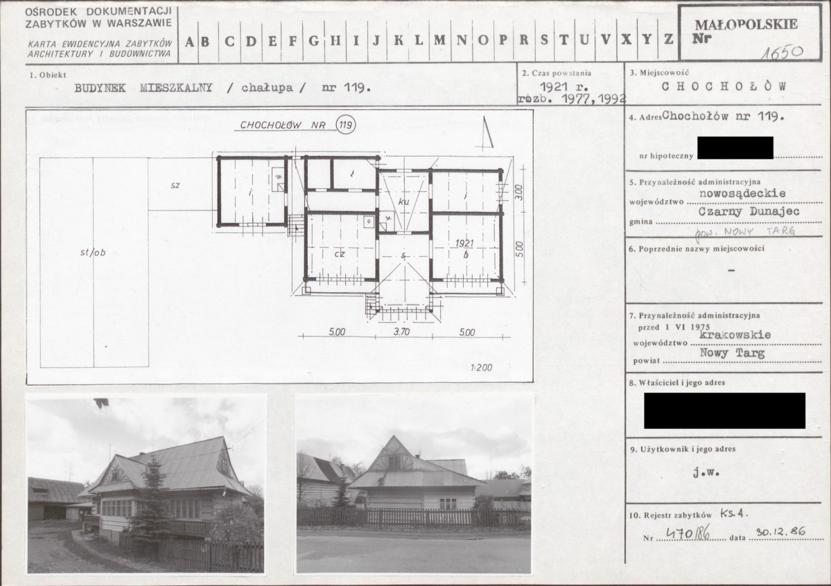 KB - Karta biała, skan nr 1